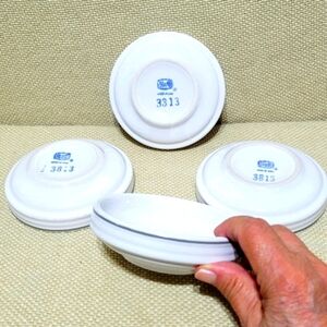 Vintage Hall #3813 Dipping Bowls set of 4
